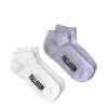 Skarpety Palladium LOW HEIGHT SOCKS White/Milk Galaxy SX7383-961